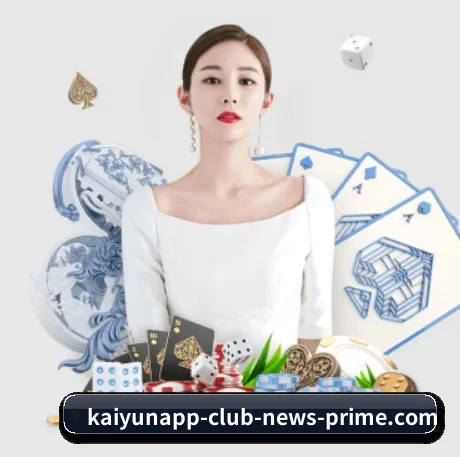 技术突破